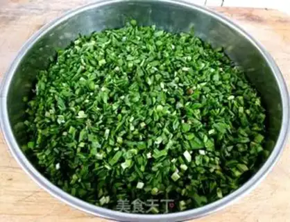 Make The bowel dumplings step 1
