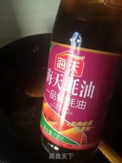 Make Soybean step 8