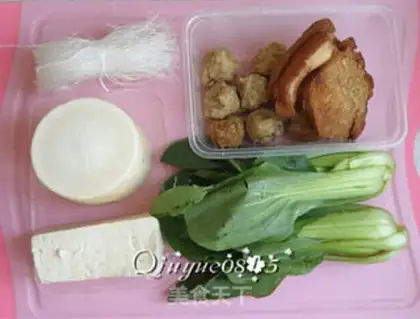 Make A tofu casserole step 0