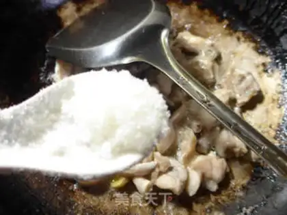 Make Fried frogs step 7