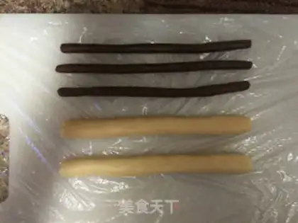 Make Big white cookie step 5