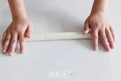 Make French bar step 5
