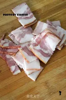 Make Spicy bacon step 2