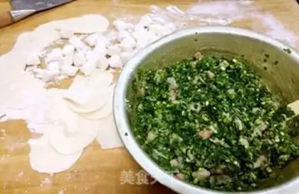 Make The bowel dumplings step 4