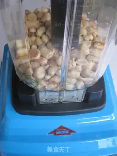 Make Peanut butter step 5