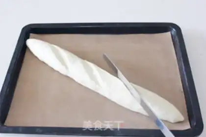 Make French bar step 7