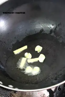 Make Spicy bacon step 5