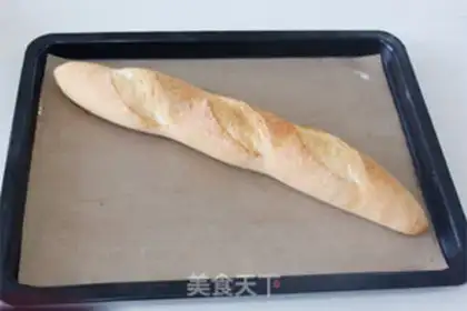 Make French bar step 9