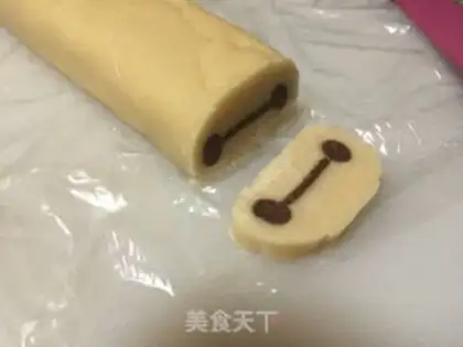 Make Big white cookie step 10