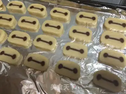 Make Big white cookie step 11