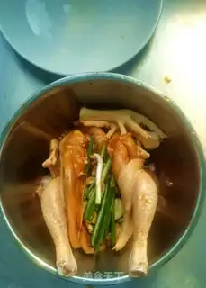 Make It