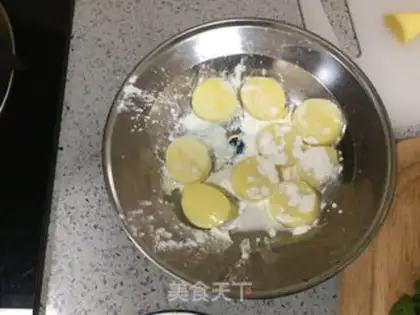 Make Three fresh Japanese tofu step 1
