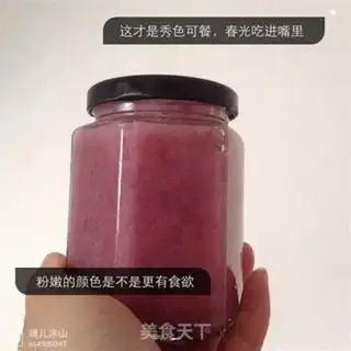 Make Cherry sauce step 3