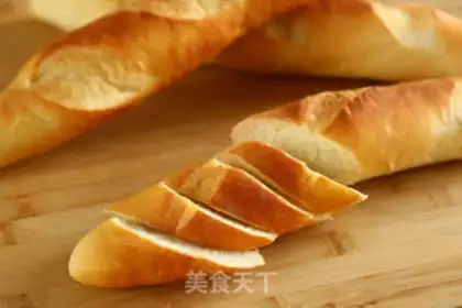 Make French bar step 12