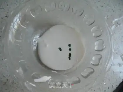 Make Frozen toast step 4