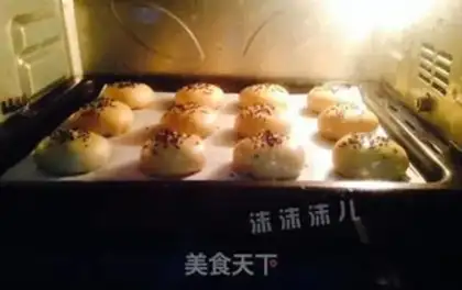 Make Pretzels step 35