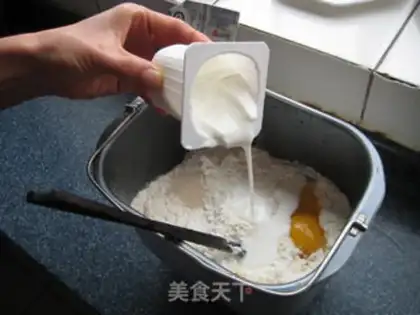 Make Yogurt toast step 0