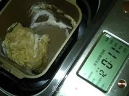 Make Cinnamon raisins step 2
