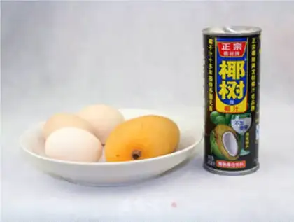 Make Mango coconut pudding step 0