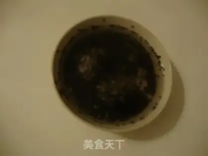 Make Black sesame paste step 1
