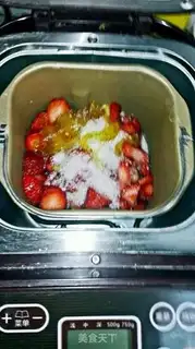 Make Bread machine strawberry jam step 3