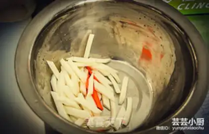 Make Lemon pickles step 0