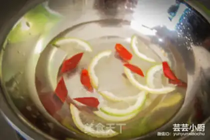 Make Lemon pickles step 1