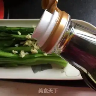 Make I