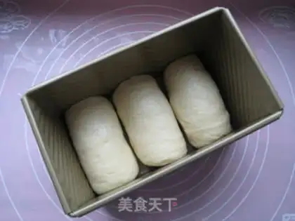 Make Yogurt toast step 5