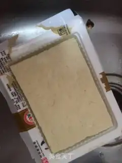 Make Shrimp tofu step 1