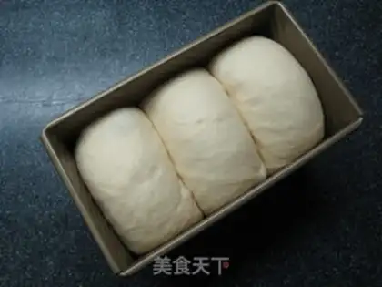 Make Yogurt toast step 6