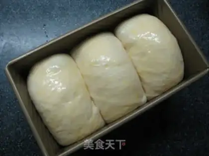 Make Yogurt toast step 7