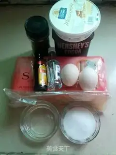Make Tiramisu step 0
