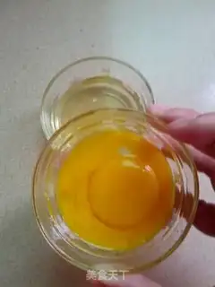 Make Tiramisu step 1