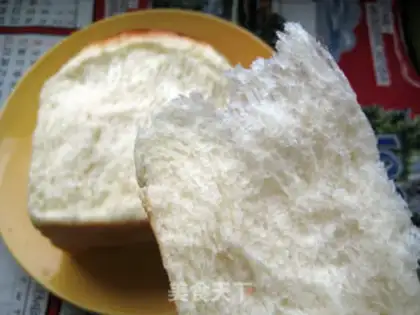 Make Yogurt toast step 10