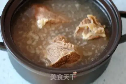 Make Crack beef fan soup step 13
