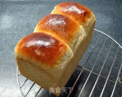 Make Yogurt toast step 11