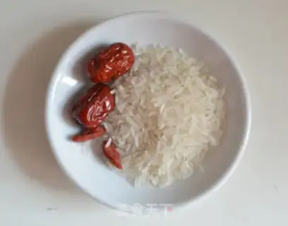 Make Red-tree rice step 0