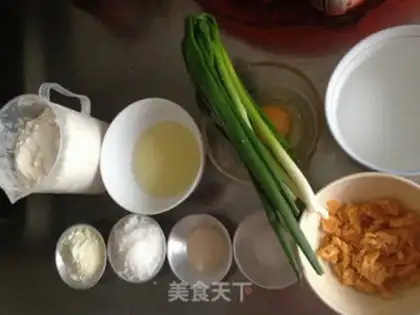 Make Onion pine rolls step 0