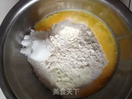 Make Onion pine rolls step 1
