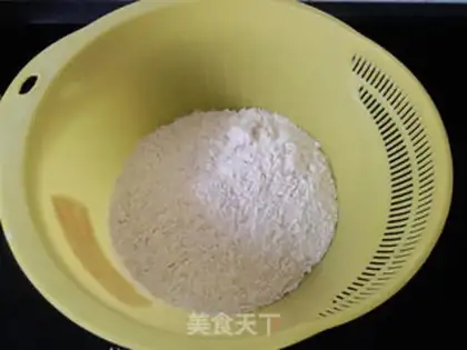 Make The fragrance of wheat bread step 1