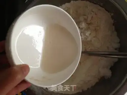 Make Onion pine rolls step 2