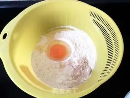 Make The fragrance of wheat bread step 2