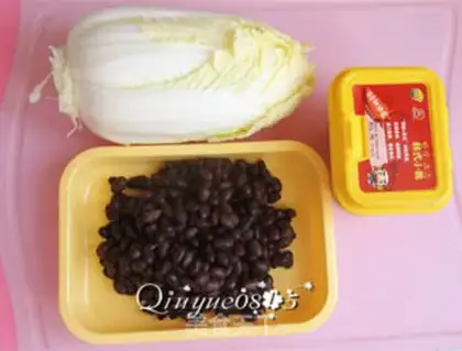 Make Hot cabbage with beans step 0