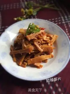 Make Sweet and spicy step 9