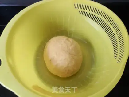 Make The fragrance of wheat bread step 3