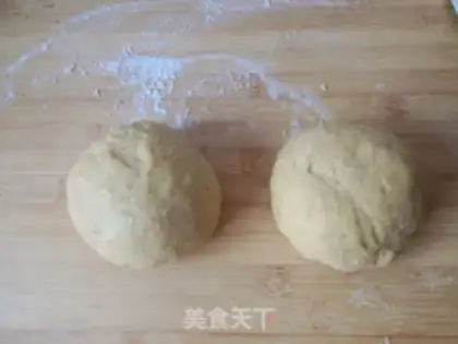 Make The fragrance of wheat bread step 5
