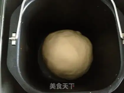Make Onion pine rolls step 6