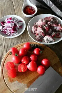 Make Tomato oxen step 0