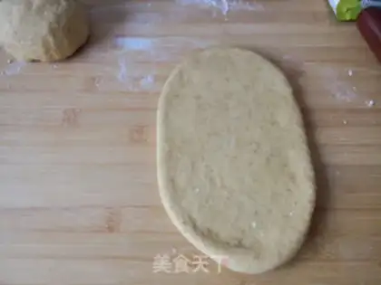 Make The fragrance of wheat bread step 6